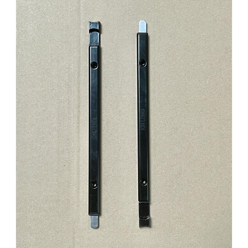 Thanh chốt rút 25cm cửa đi nhôm XINGFA Đen/Trắng