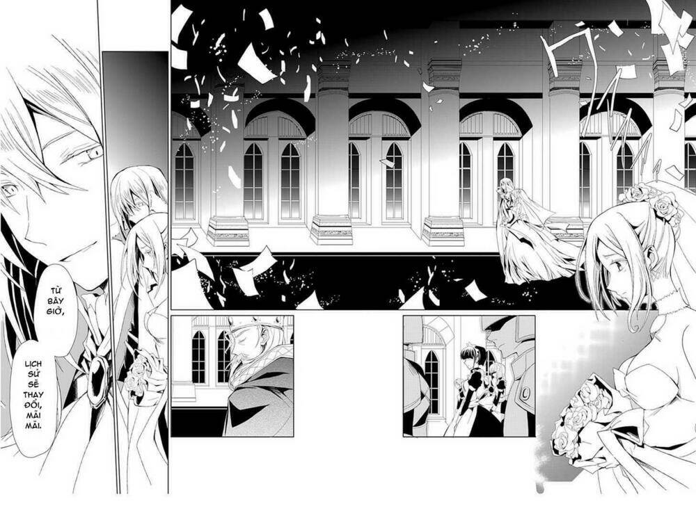 boukyaku no haou roland chapter 1 42