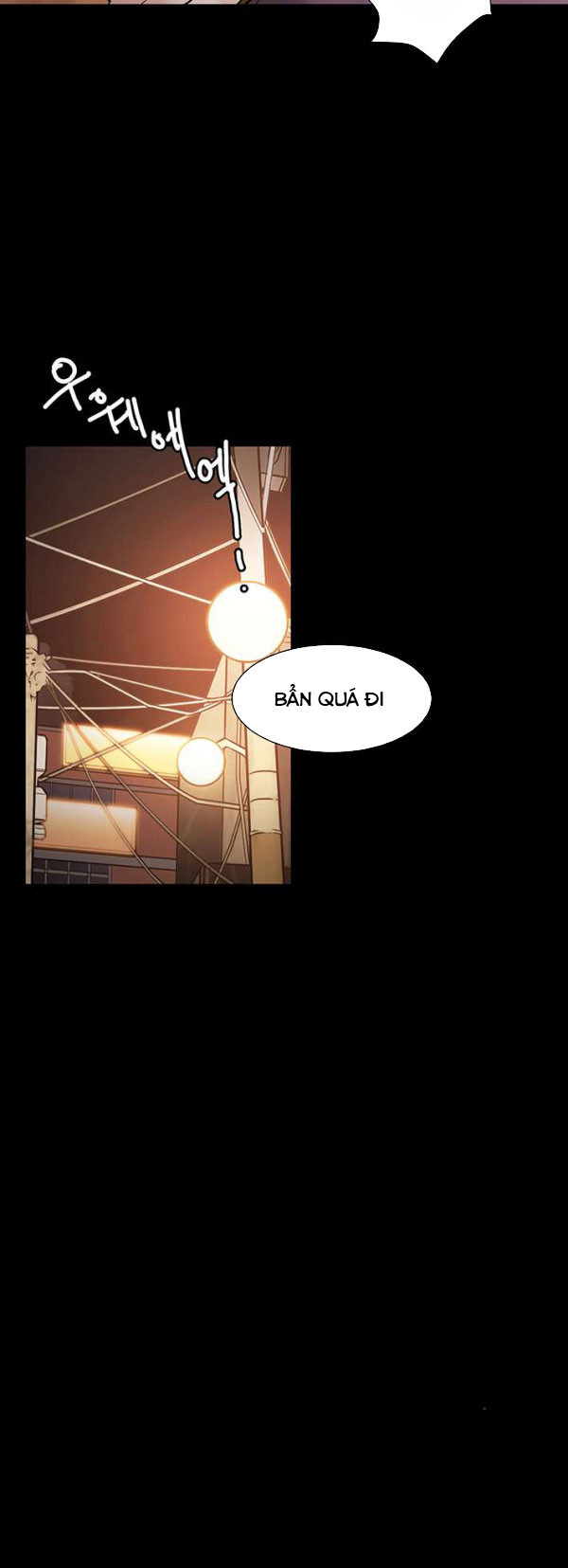 loser 2 chapter 2 31