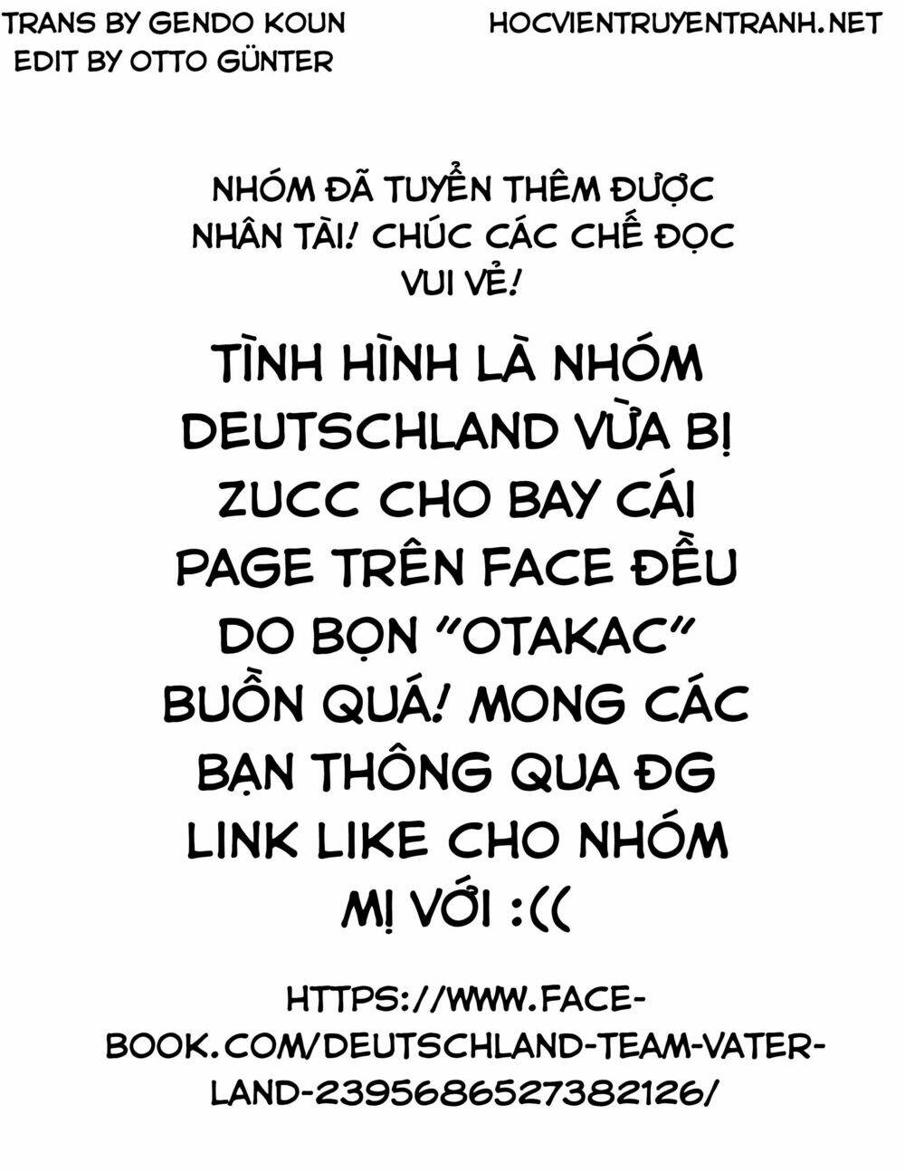 imouto ni fiancee wo yuzure to iwaremashita, saikyou no ryuu ni kiniirarete masakano okoku nottori? chapter 1 26