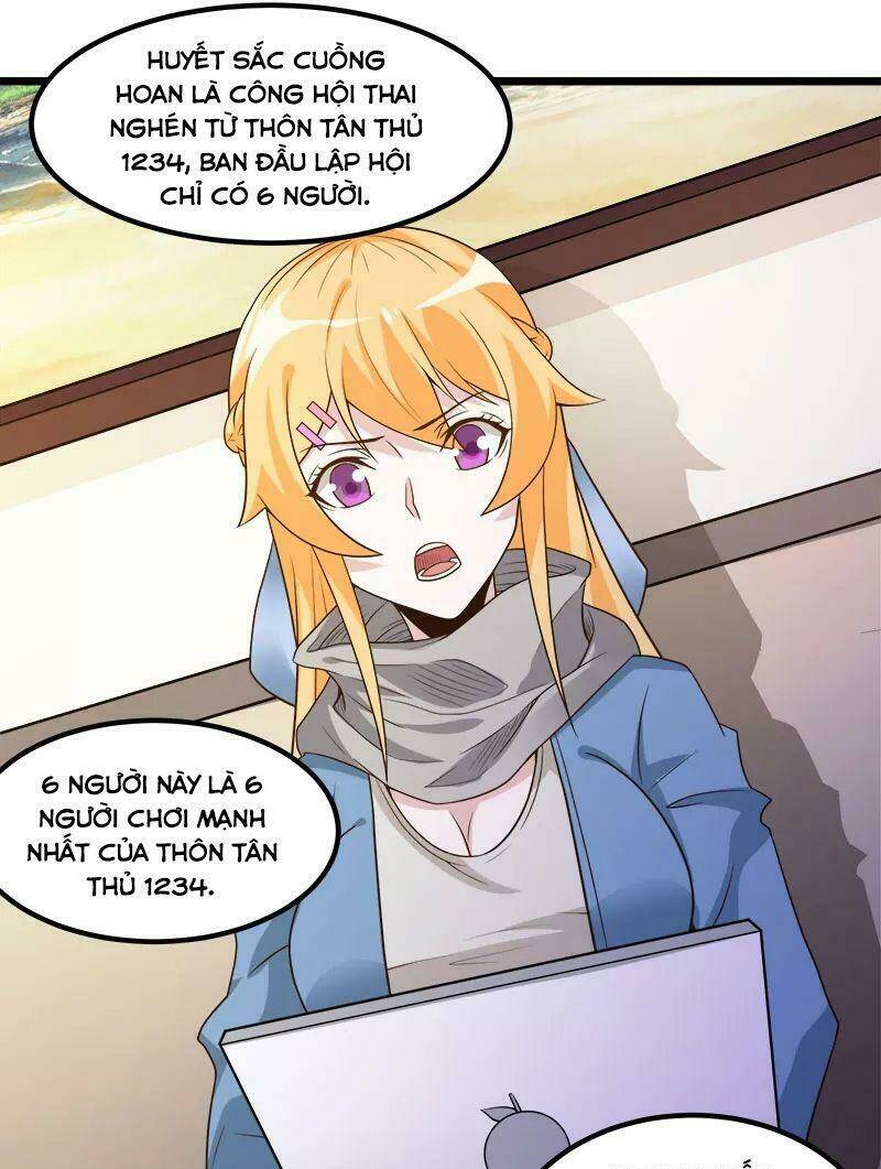 kiếm vũ chapter 137 3