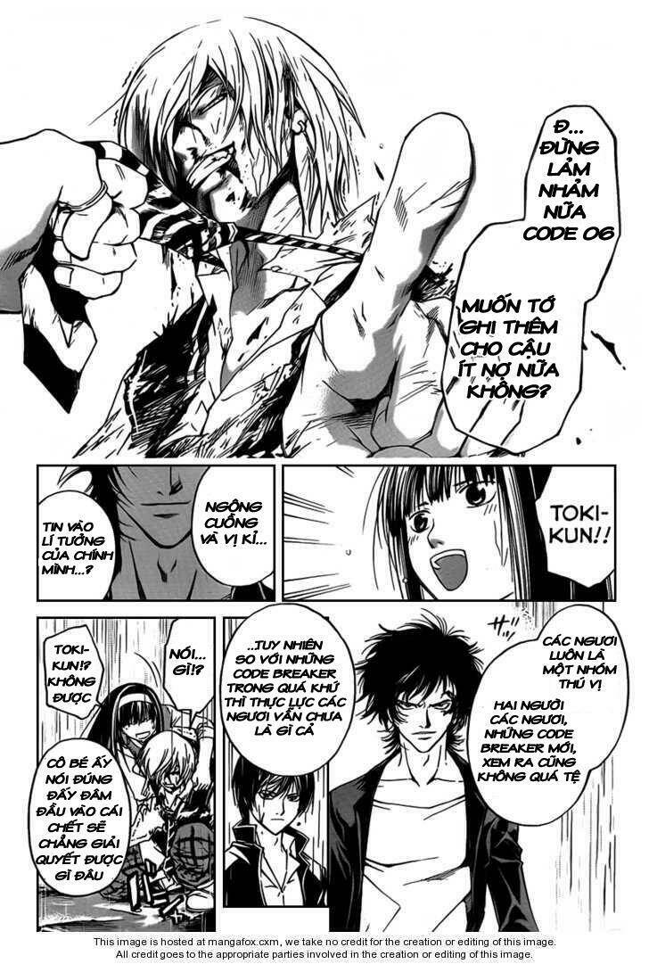 code breaker chapter 59 8