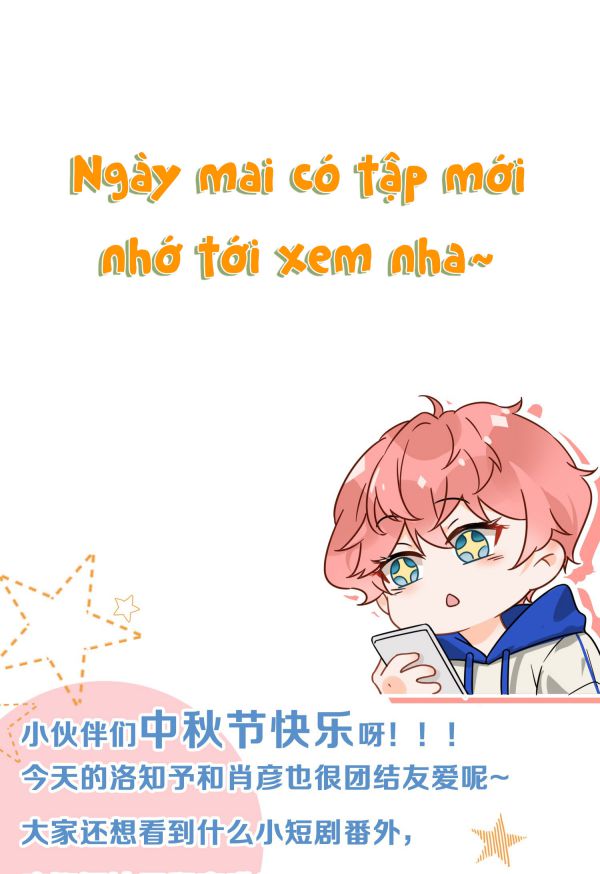 tín tức tố nói chúng ta không thể chapter 6 9