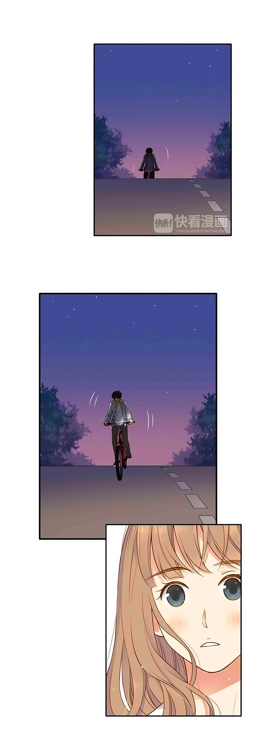 Bạc Hà Chi Hạ 2 chapter 44 - Trang 5
