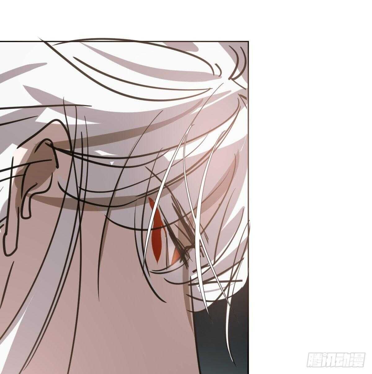 Bắt Lấy Ngao Ngao chapter 103 - Trang 28