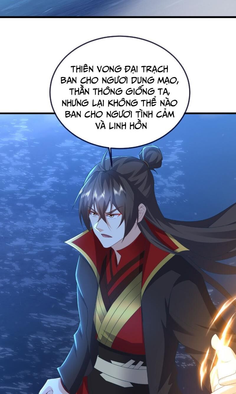 tiên võ đế tôn chapter 571 58
