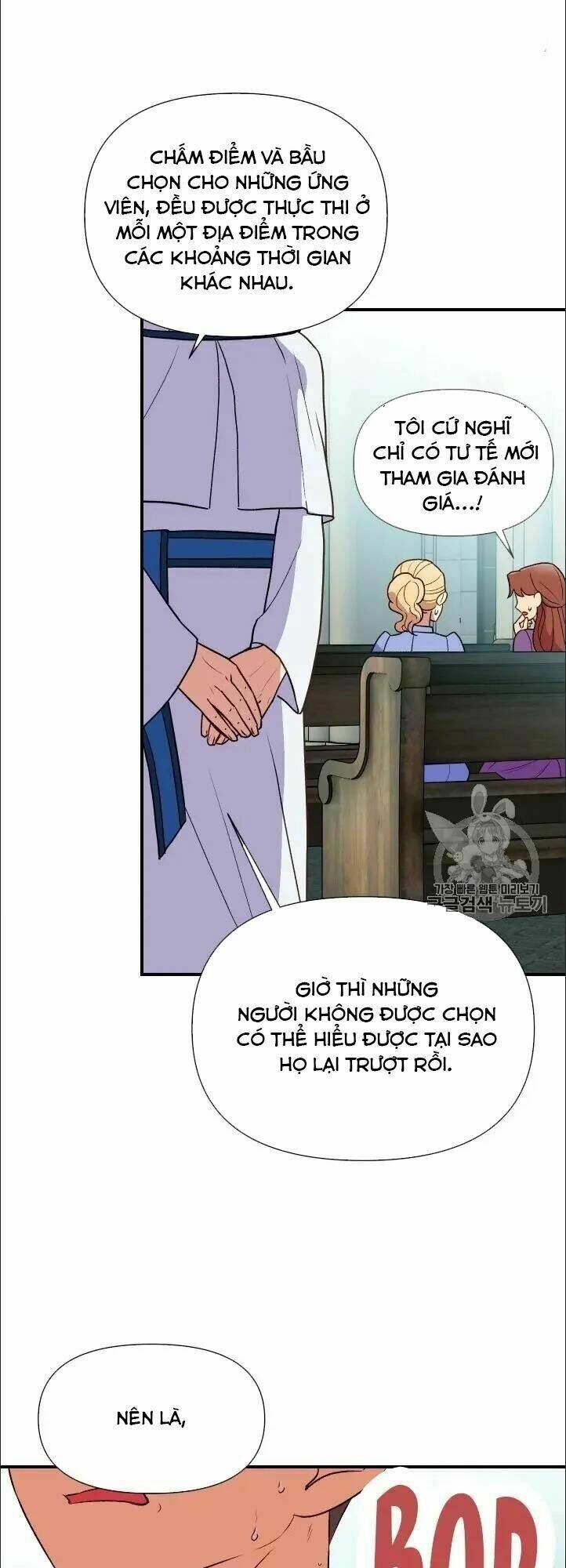 khế ước của nữ công tước quái vật chapter 75.5 19