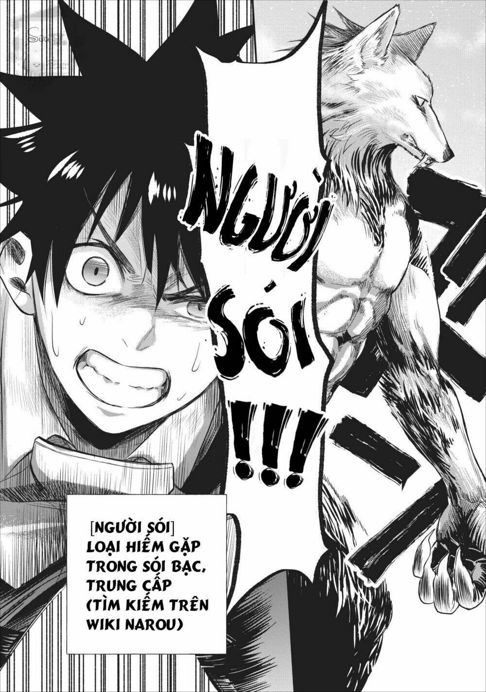 trở thành nhà thám hiểm đánh bại dungeon bằng bảng kĩ năng ~ . chapter 10 28