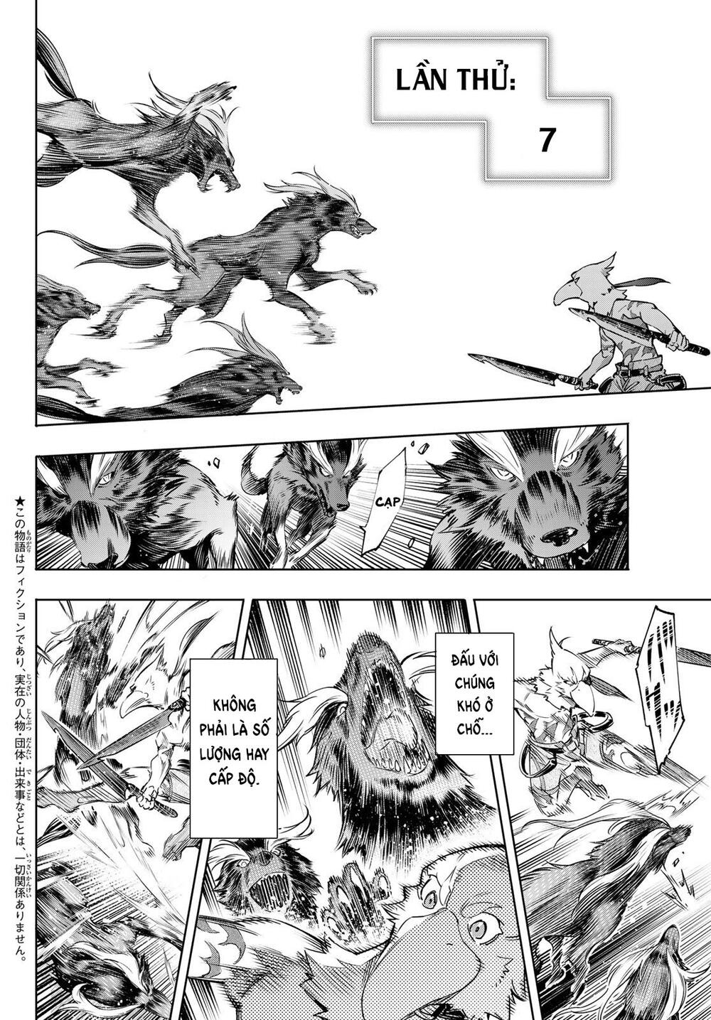 shangri-la frontier ~kusoge hunter, kamige ni idoman to su~ chapter 14 2