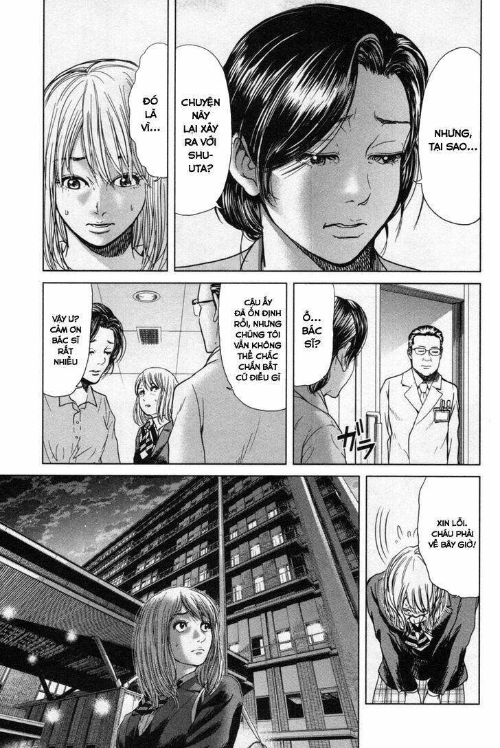 ikenie touhyou chapter 15 8