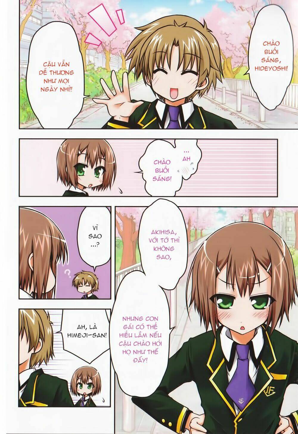 baka to test to shoukanjuu dya chapter 1 8