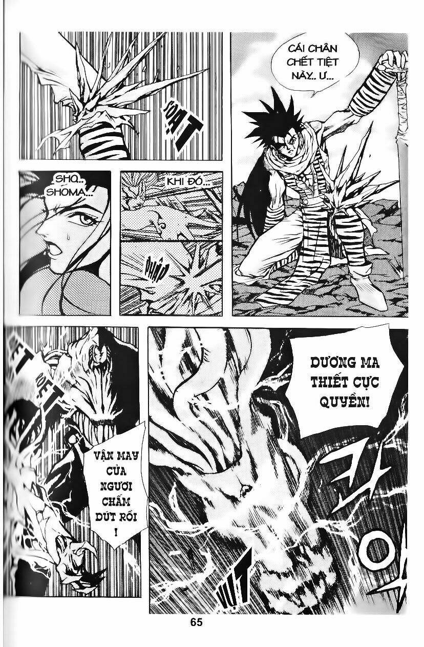 shoma - thiên vương thần kiếm chapter 55 14