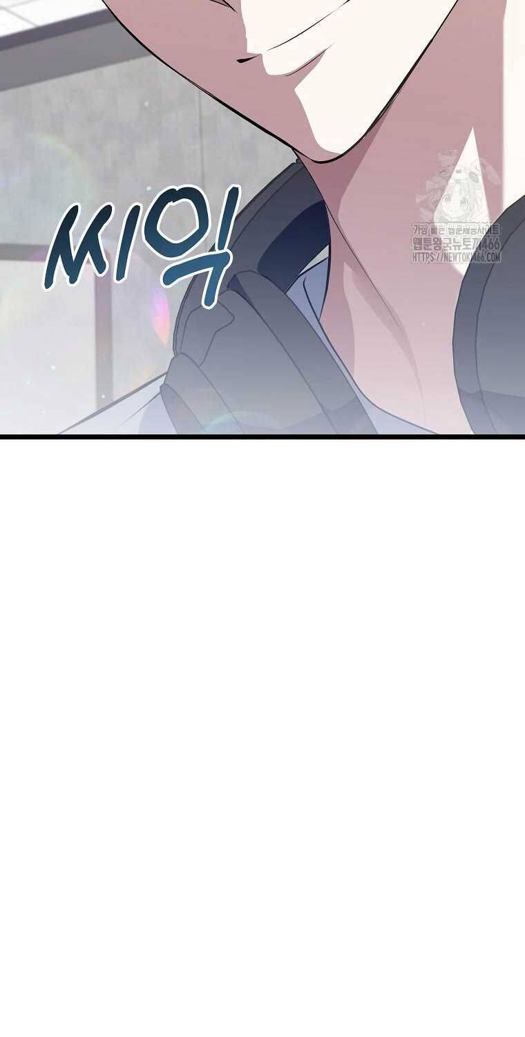 sự trở lại của nhà soạn nhạc thiên tài chapter 40 28