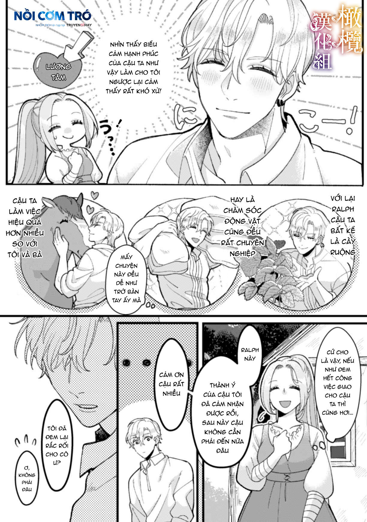 tôi sẽ lợi dụng người anh hùng yêu tôi mãnh liệt, vì tôi muốn sống lâu trên thế giới này chapter 3 3