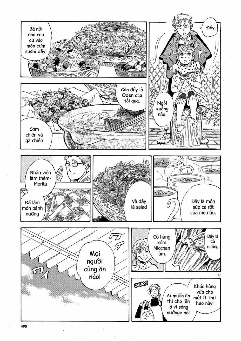 ran to haiiro no sekai chapter 44 19