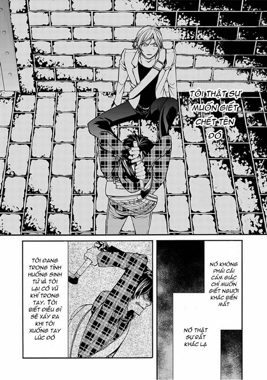 bloody junkie chapter 5 15