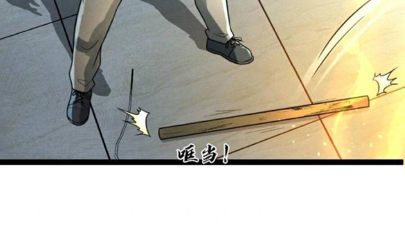 đóng băng toàn cầu: tôi gây dựng nên phòng an toàn thời tận thế chapter 91 6