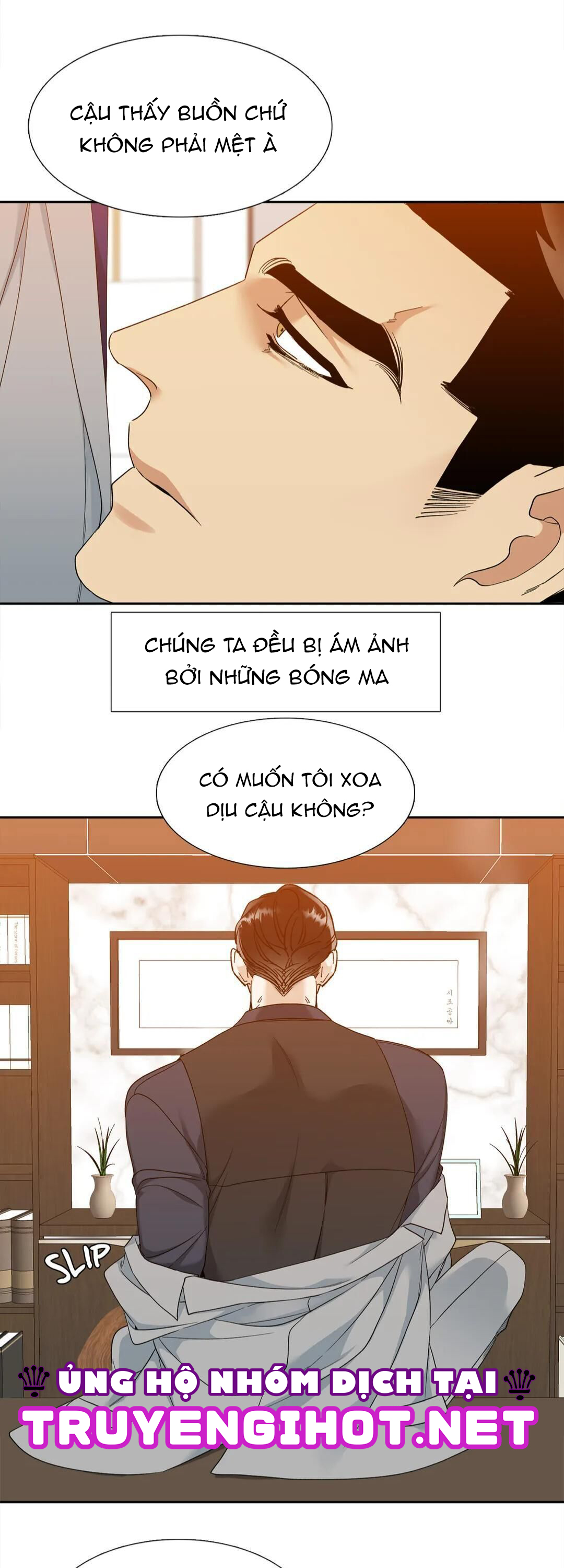 xúc cảm điên cuồng chapter 44.2 6