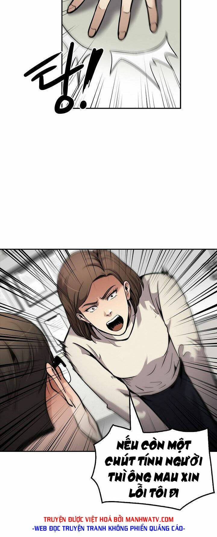 điều tra viên chuyển sinh chapter 106 11