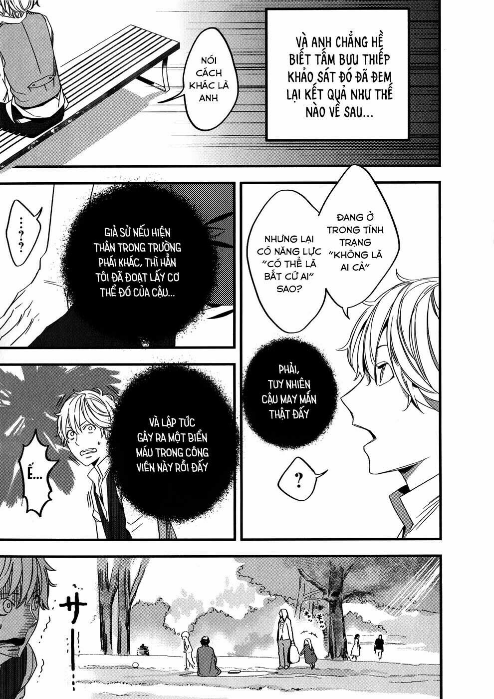 fate/strange fake chapter 2.1 36