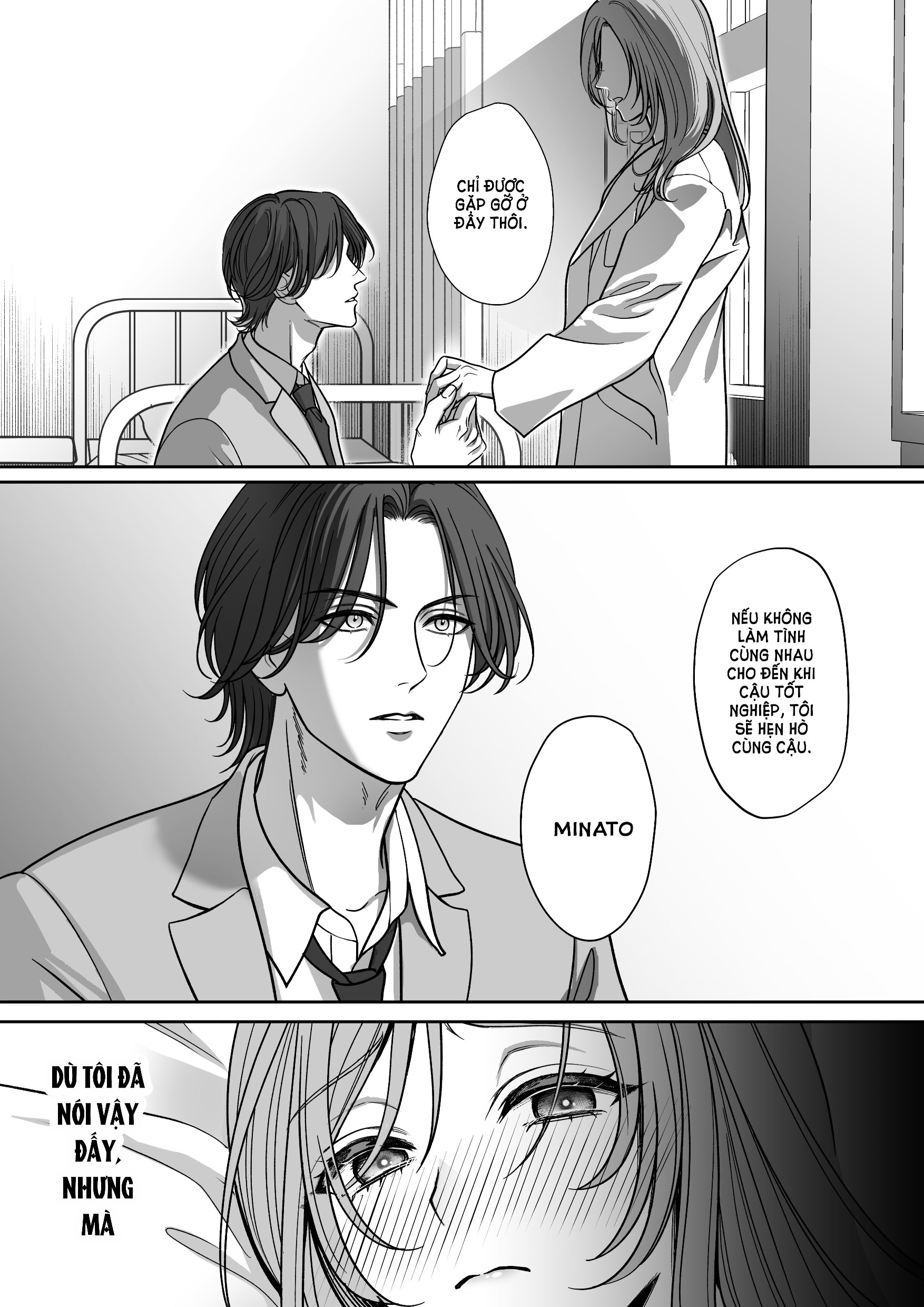 [21+] minato không chịu sục vào bên trong tôi chapter 1.1 7