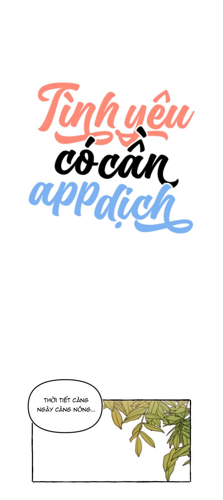 tình yêu có cần app dịch? chapter 14 8