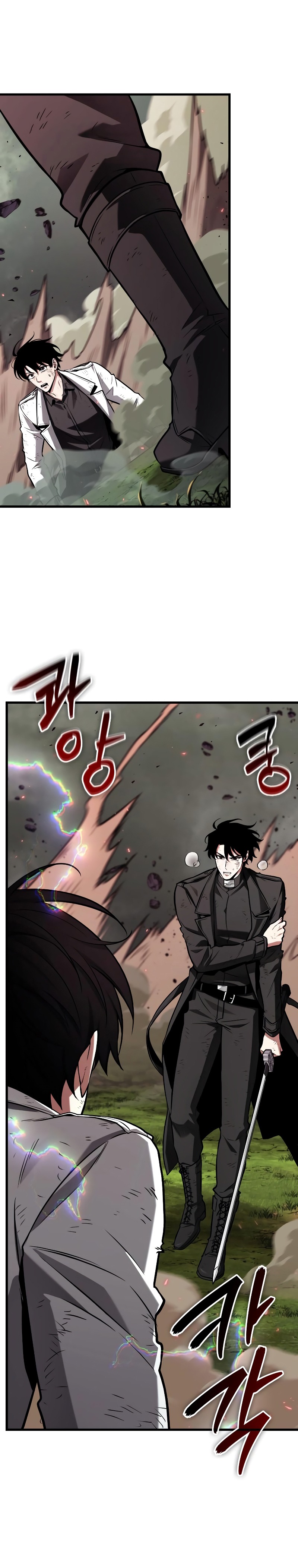 toàn trí độc giả - omniscient reader chapter 205.1 19