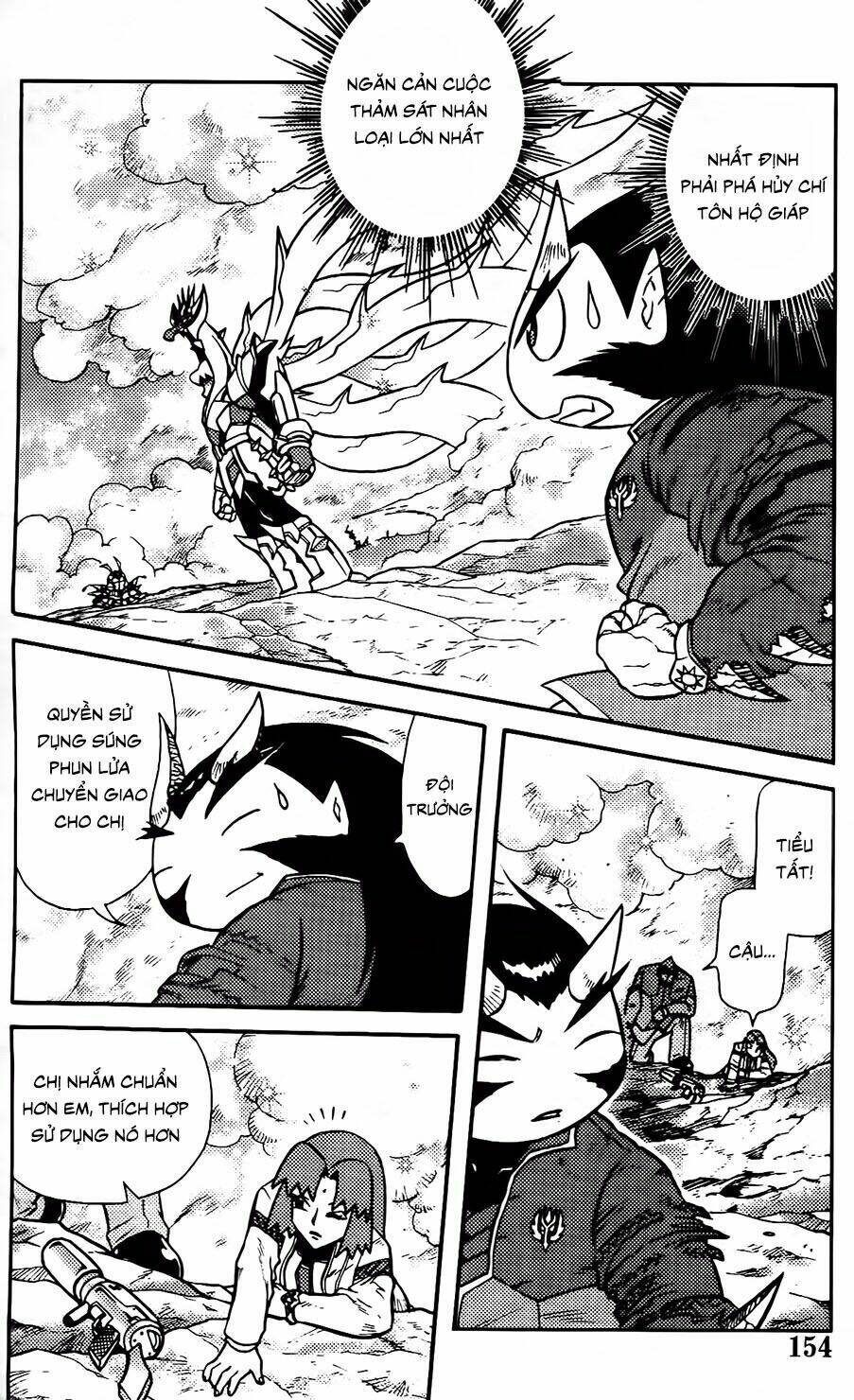 hiệp sĩ giấy g chapter 99.1 2