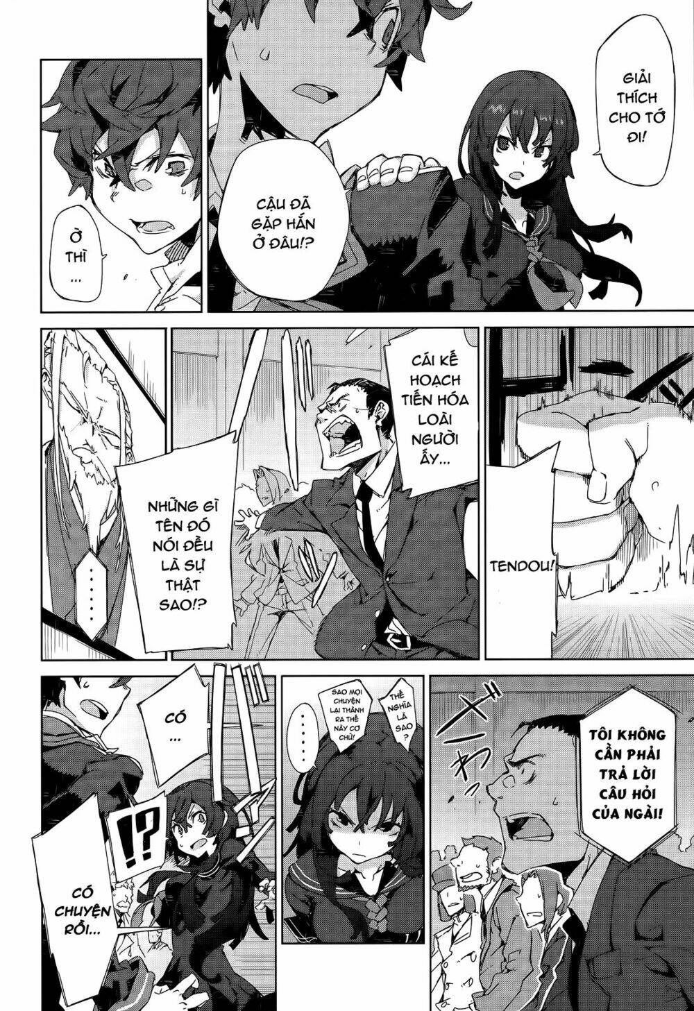 black bullet chapter 5 36