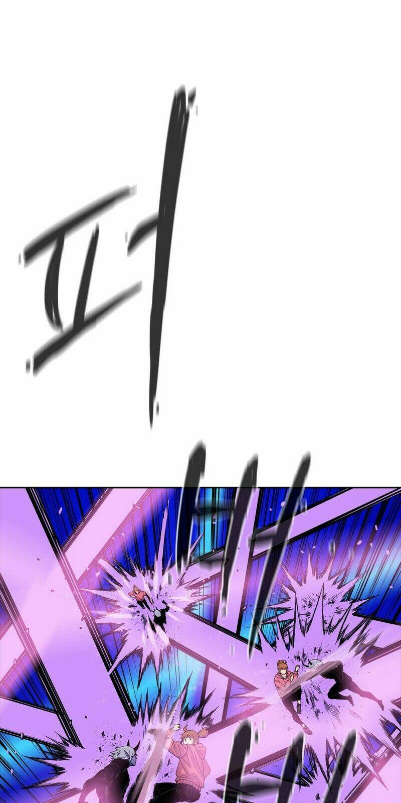 her hero chapter 14 21