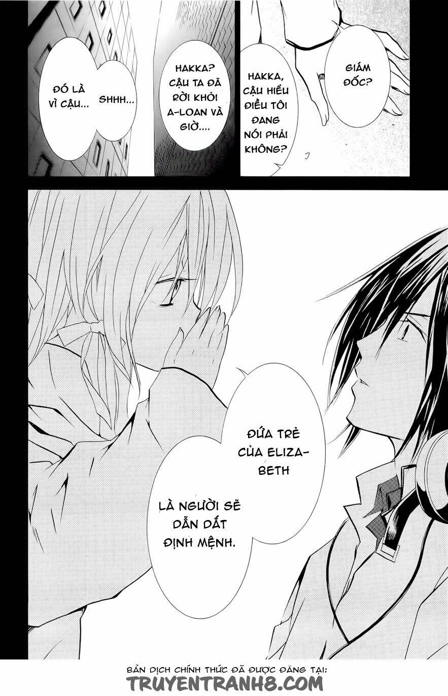 zombie-loan chapter 76 18