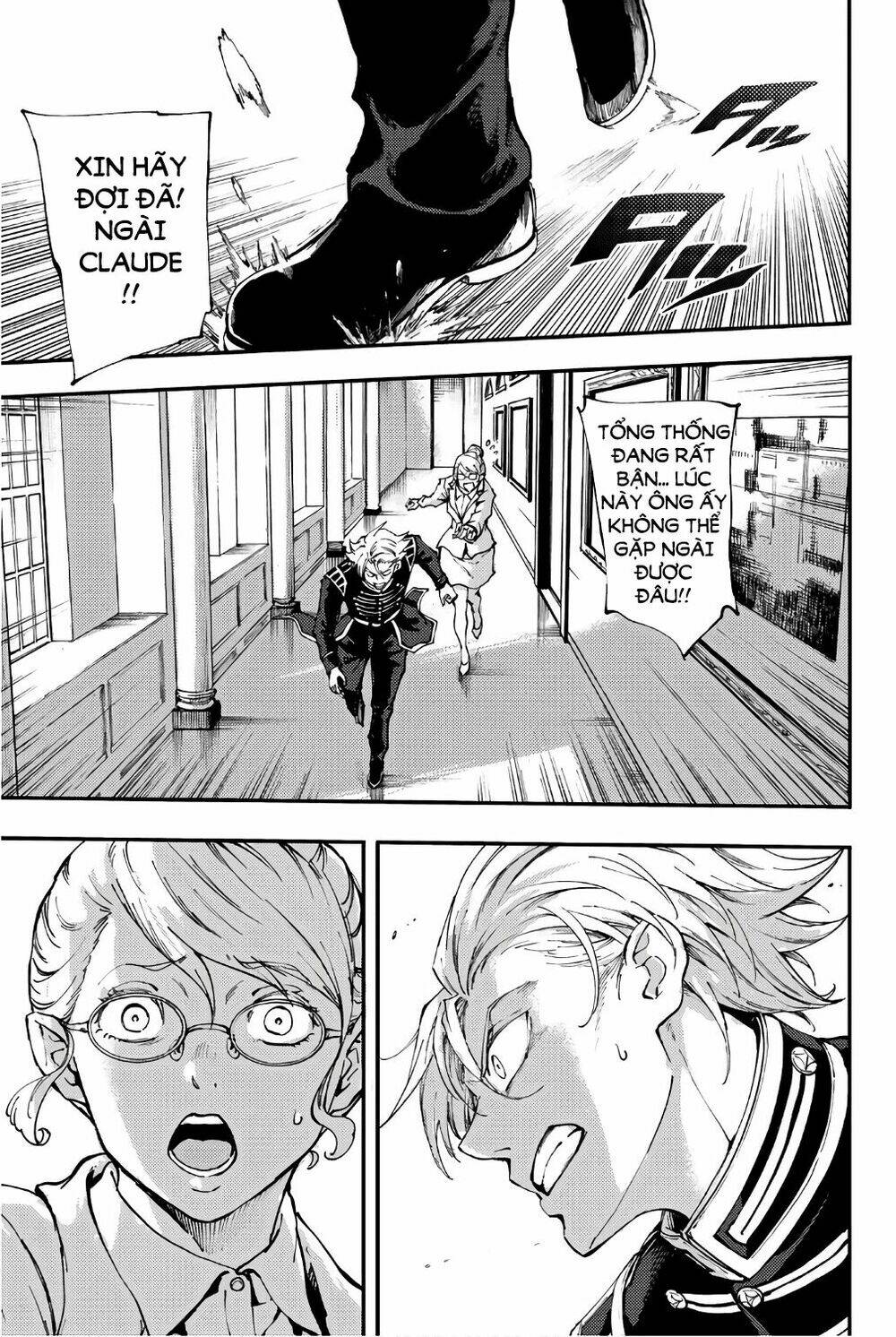 the abandoned sacred beasts chapter 37 11