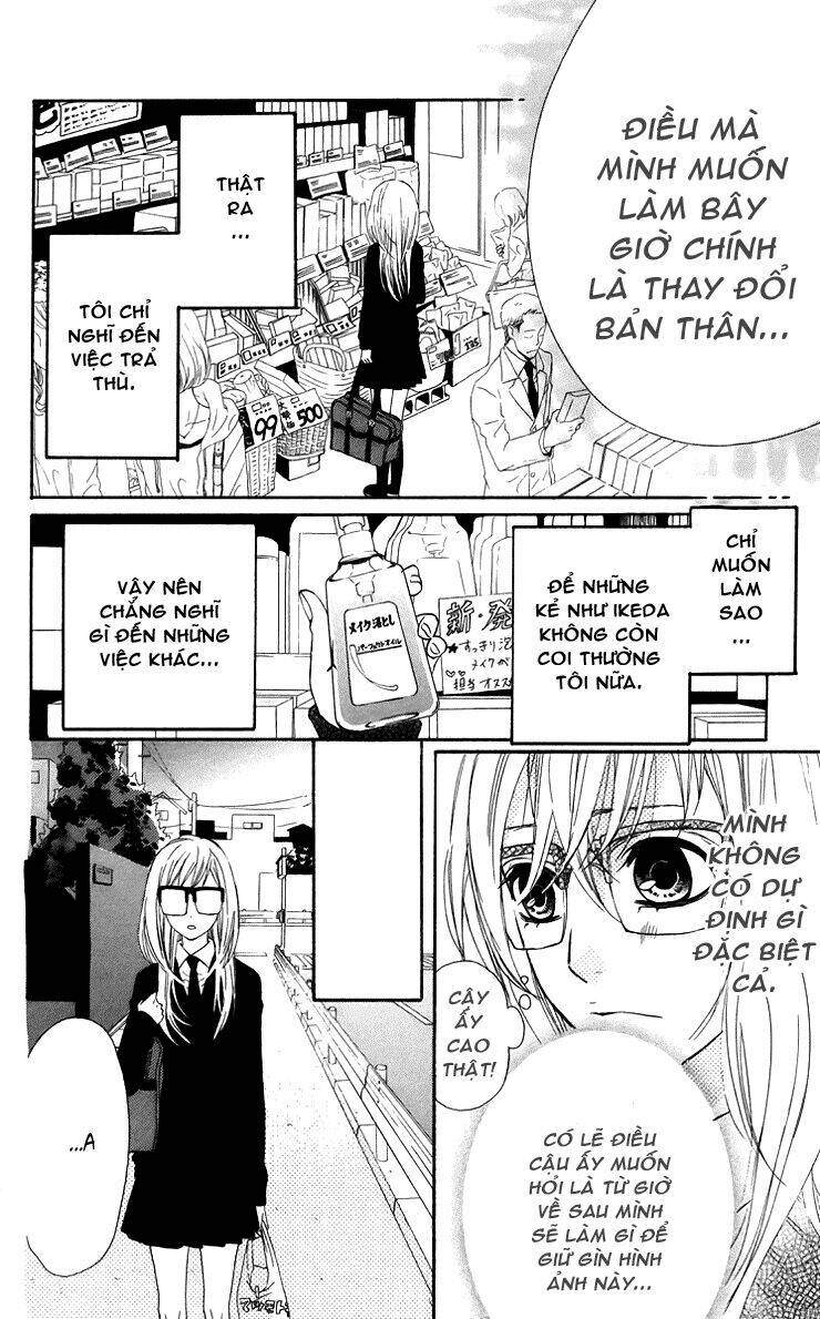 mairunovich chapter 2 22