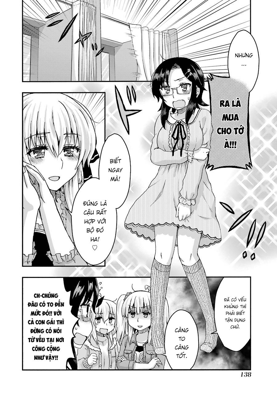 aizawa-san zoushoku chapter 29.5 4