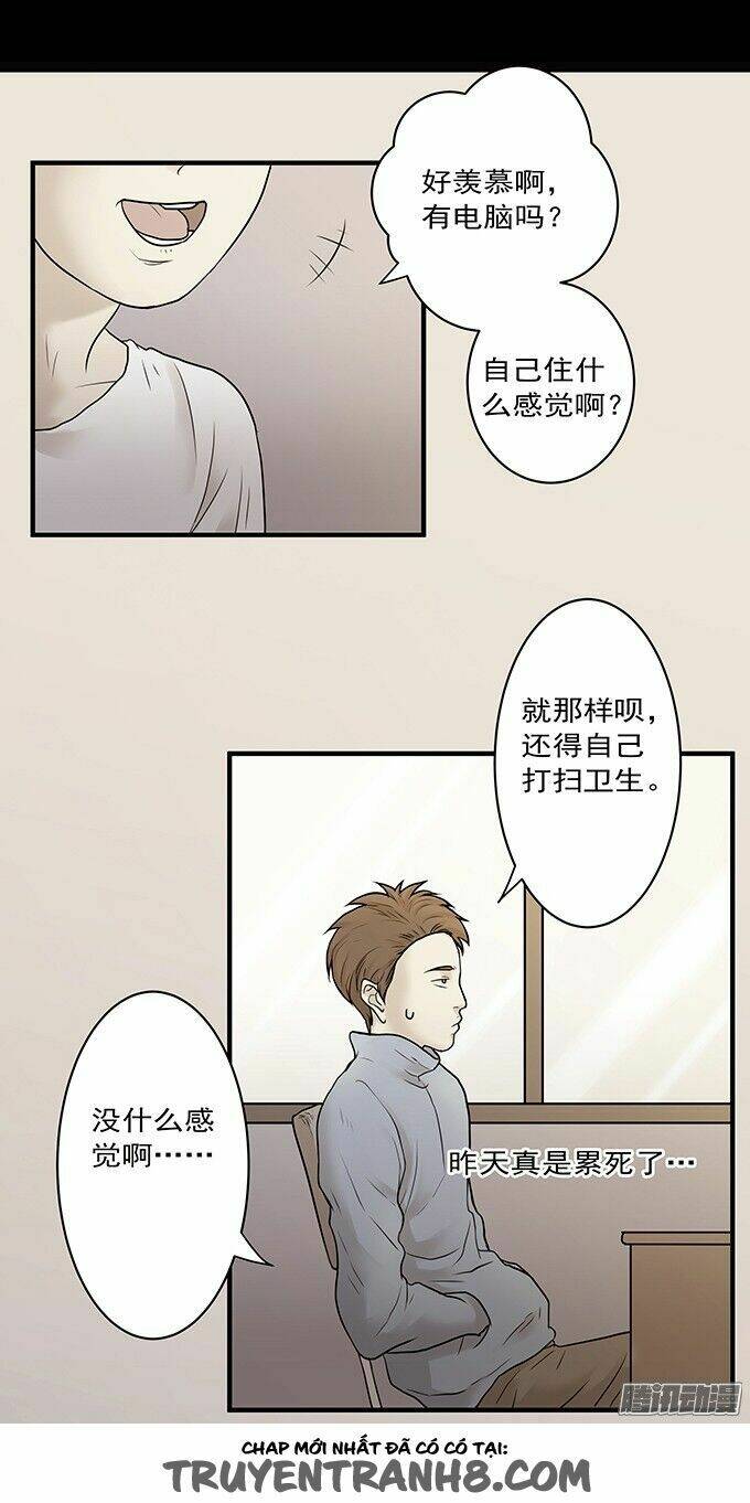 ớn lạnh tuyệt đối chapter 105 17