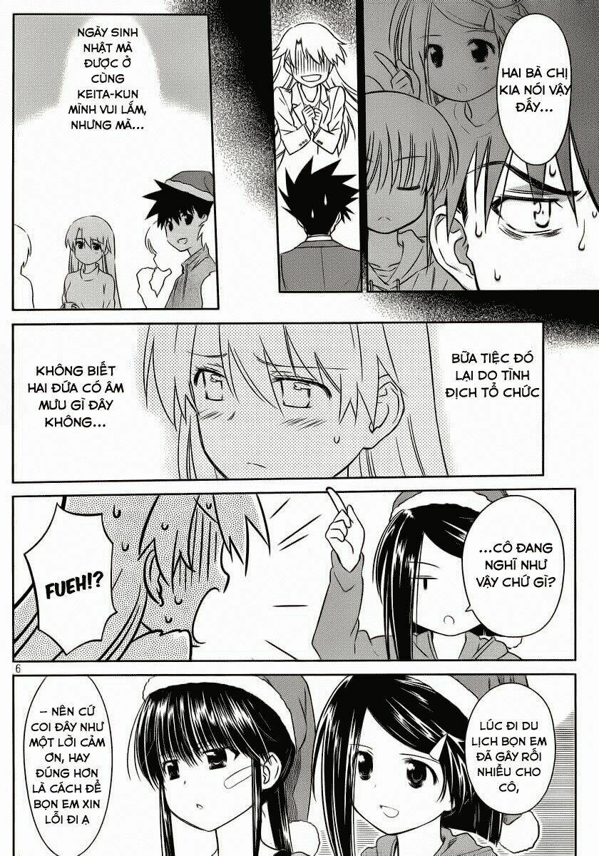 kiss x sis chapter 85 5