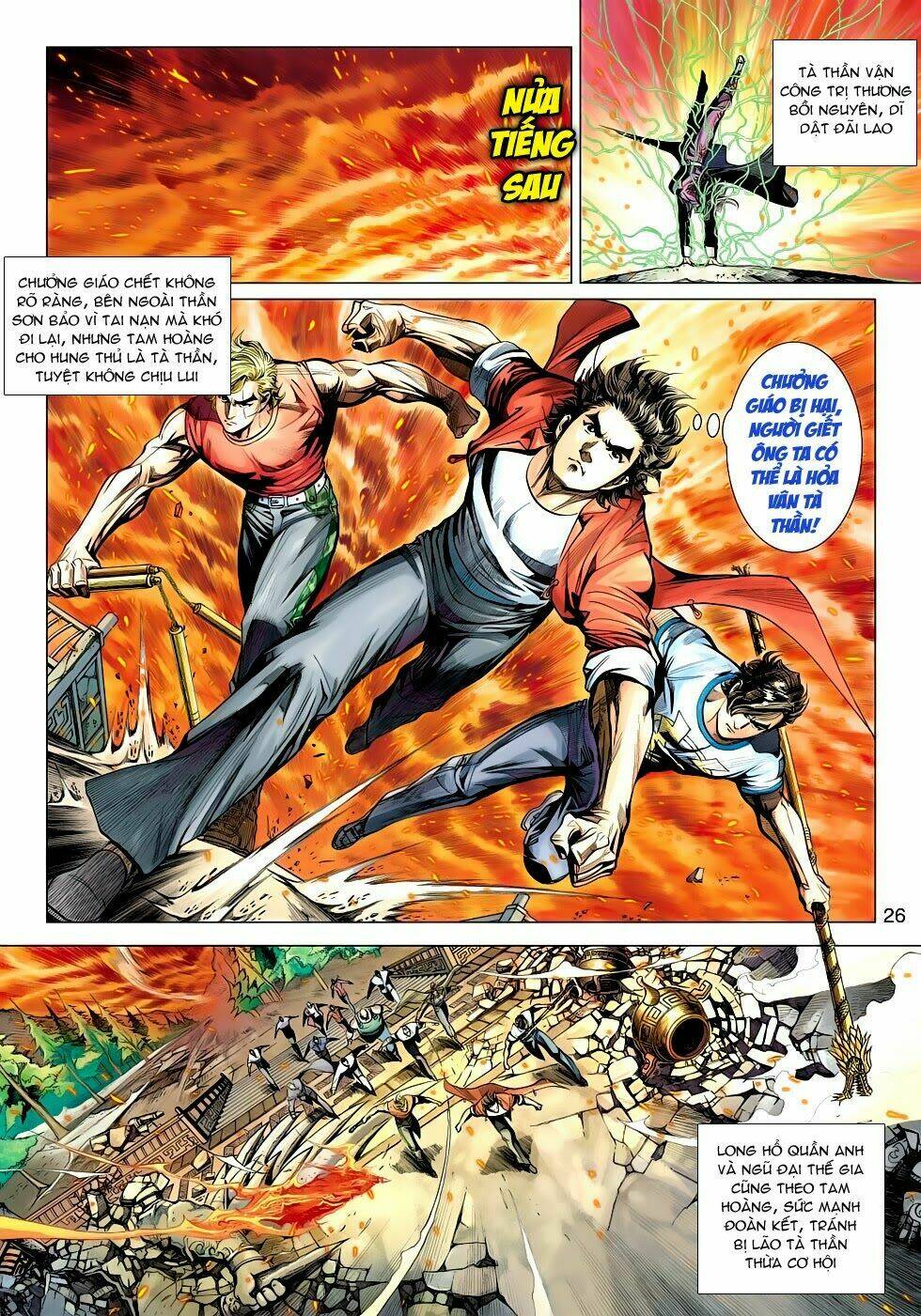tân tác long hổ môn chapter 475 26