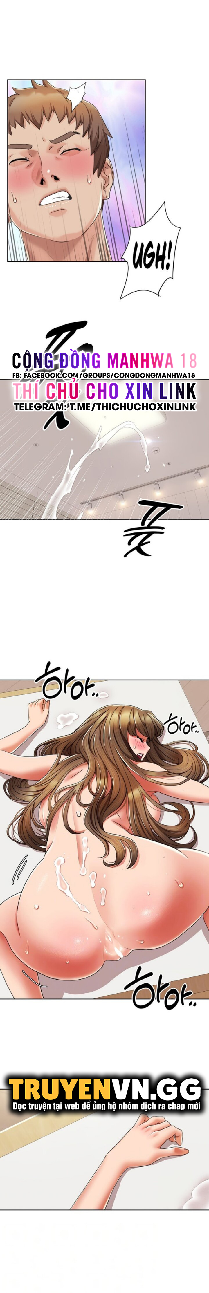 neulsome studio chapter 7 4