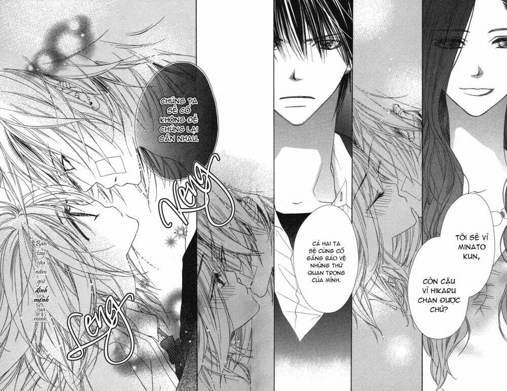 sora log chapter 8 40