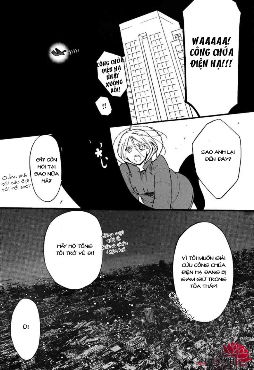 inu x boku ss chapter 40 31