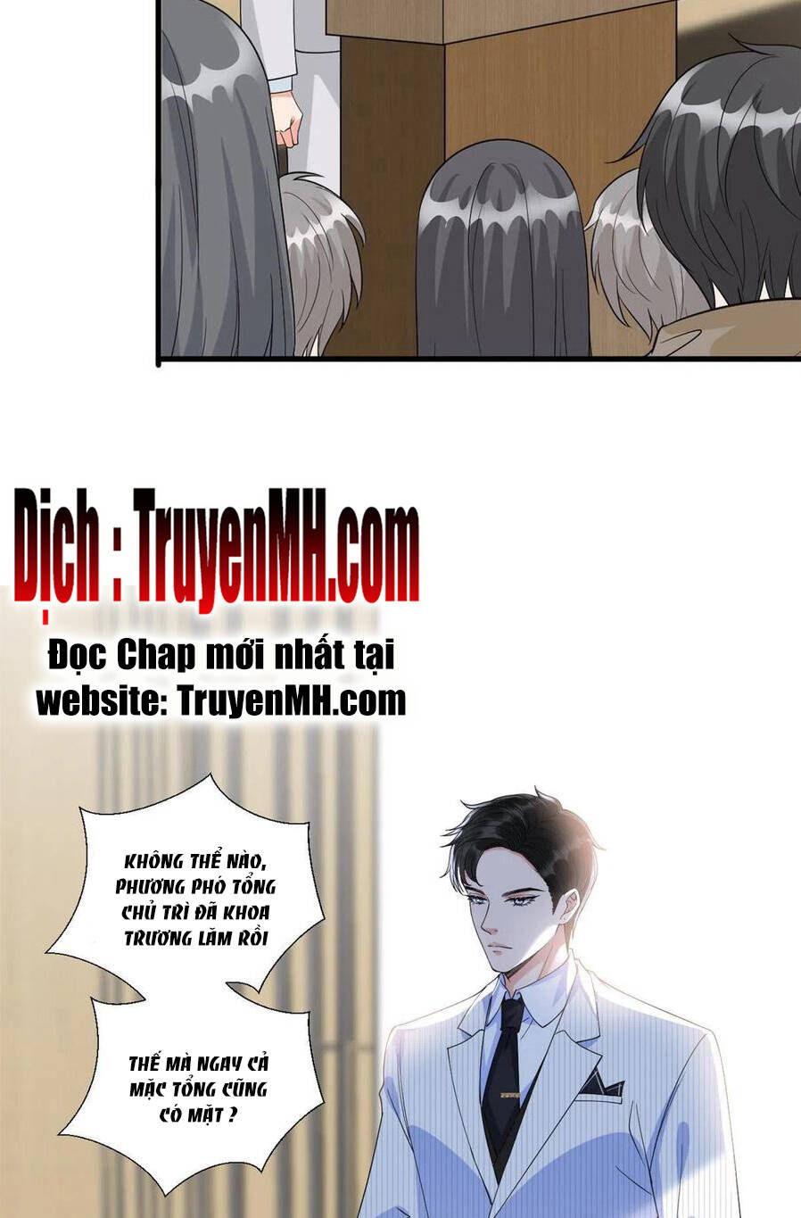 thí hôn lão công, cần giúp sức chapter 564 3