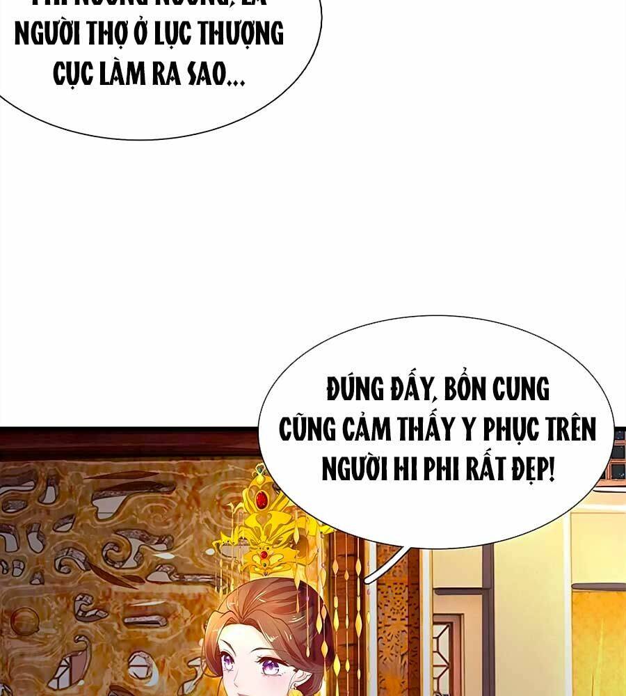 y hậu lệ thiên chapter 55 10