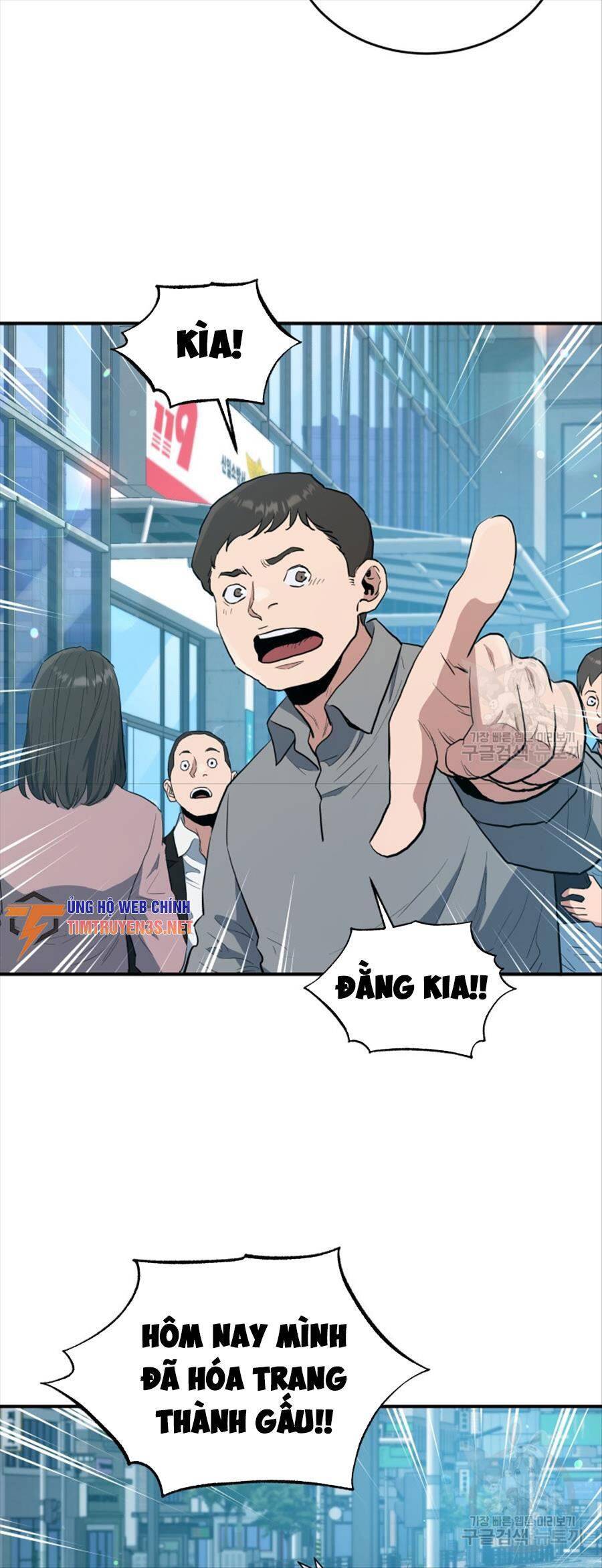 hệ thống oán hận của ta chapter 63 56