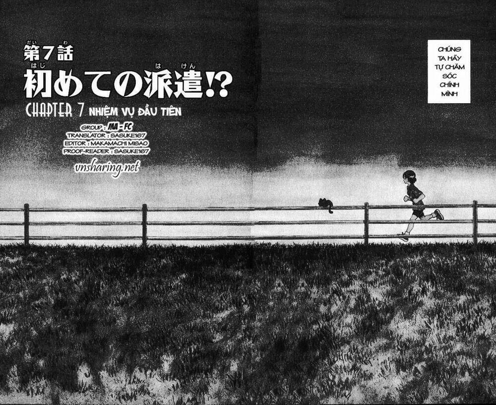 itsumo misora chapter 7 2