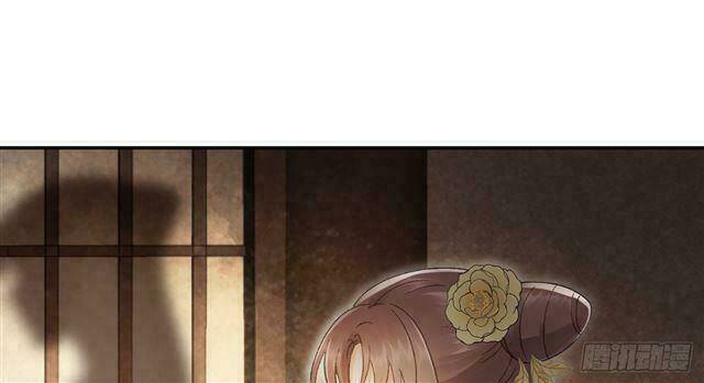 vương gia ba tuổi rưỡi của tôi chapter 28 95