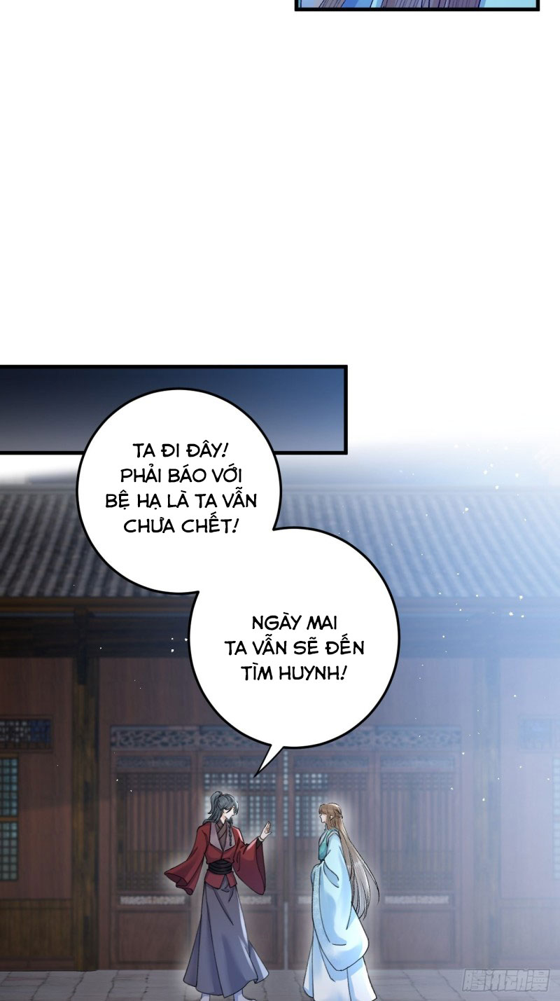 lễ băng nhạc hoại chi dạ chapter 31 6
