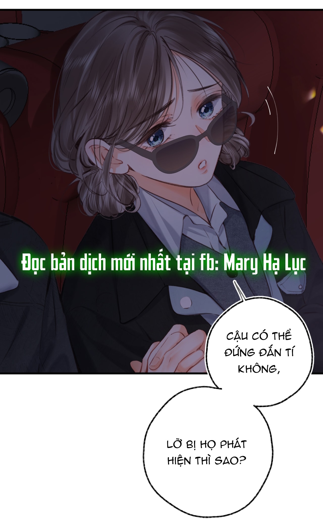 tôi mơ giữa ban ngày chapter 79 23