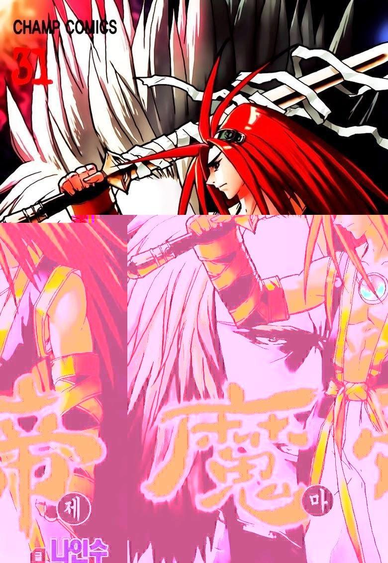 diêm đế chapter 237 1