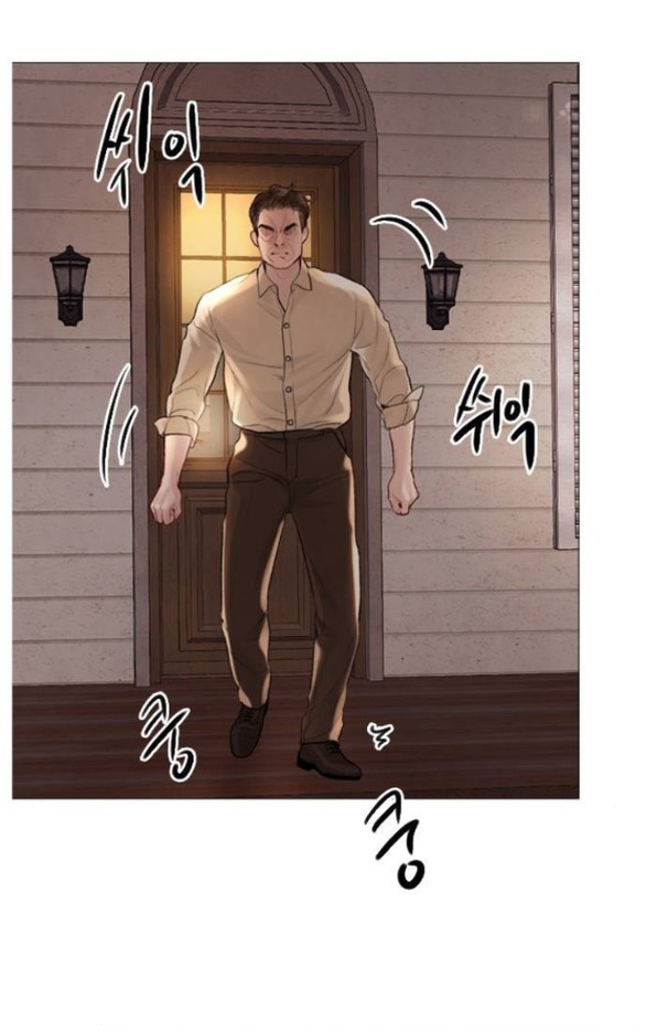 khóc đi hay là cầu xin tôi cũng được chapter 27.1 43