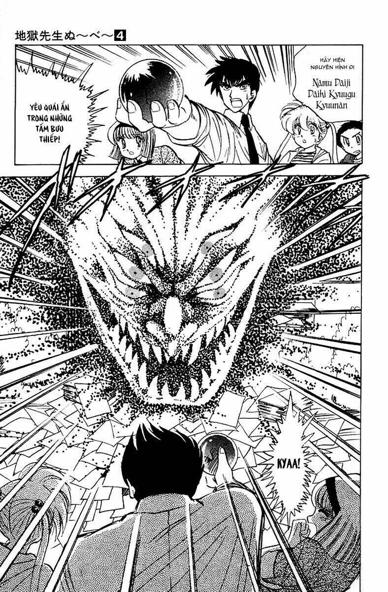 jigoku sensei nube - người thầy dũng cảm chapter 26 15